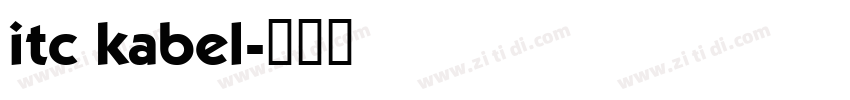 itc kabel字体转换